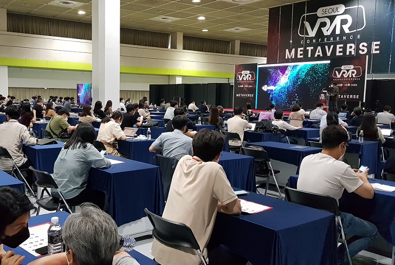 2025韩国元宇宙展览会(METAVERSE EXPO 2025) 2025韩国元宇宙展览会(METAVERSE EXPO 2025)