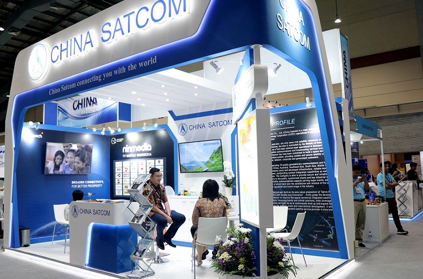 2025印尼雅加达通讯、ICT及互联网展览会（IIXS 2025）