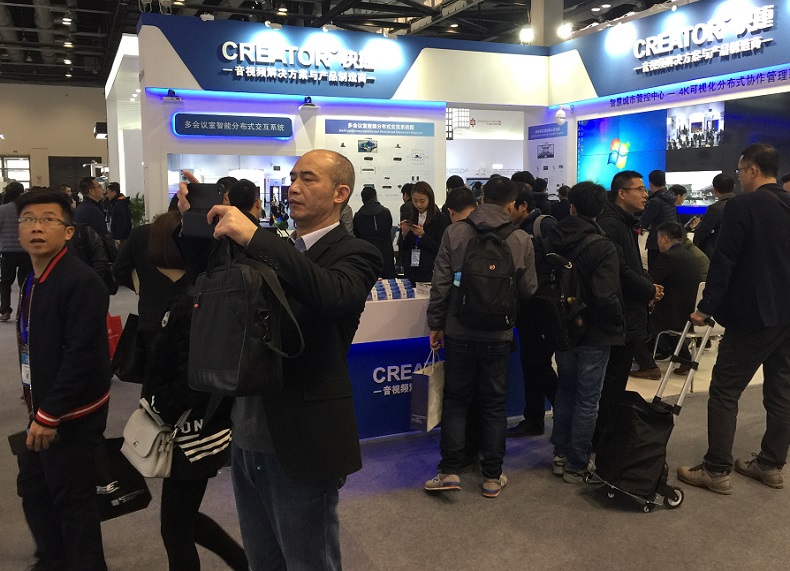 2025法国巴黎人工智能峰会（Ai Action Summit 2025）