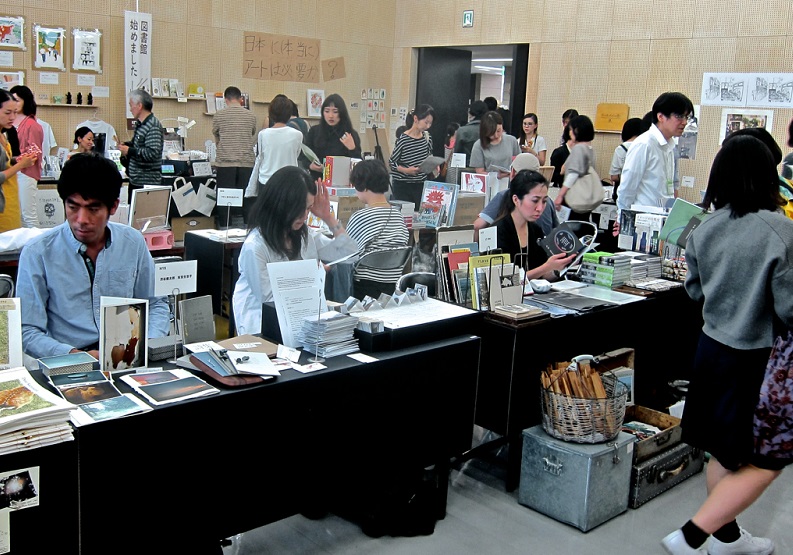 2025日本东京书展览会TABF（Tokyo Art Book Fair 2025）