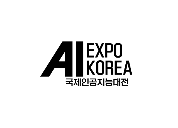 2025韩国首尔人工智能展览会（AI Expo Korea 2025）