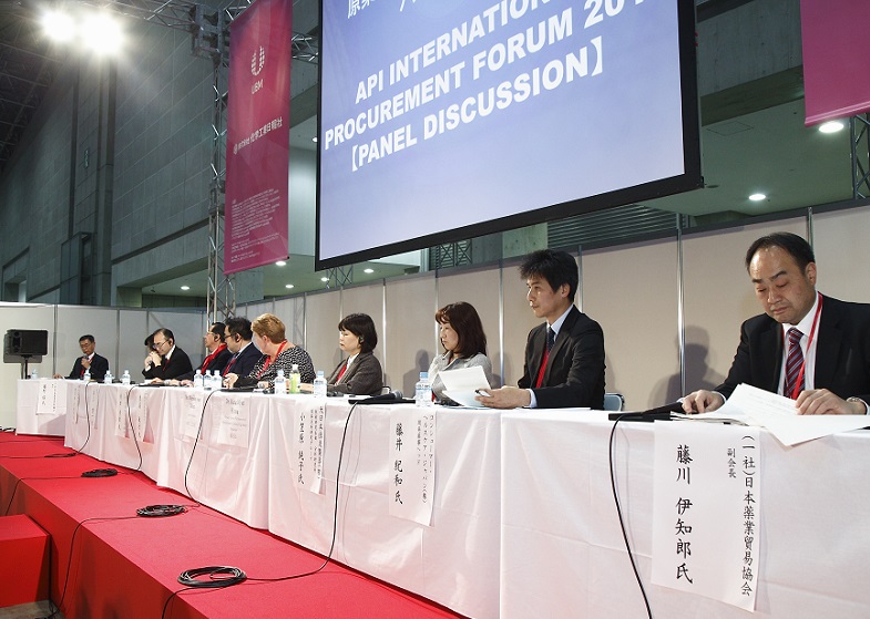 2026日本东京制药IT与数字展览会（Pharma IT & Digital Expo 2026）
