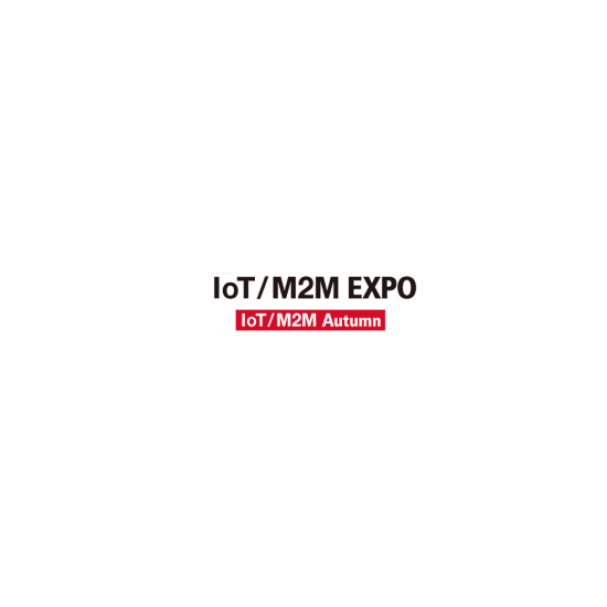 2025日本东京物联网/M2M技术展览会秋季（IoT/M2M Autumn 2025）