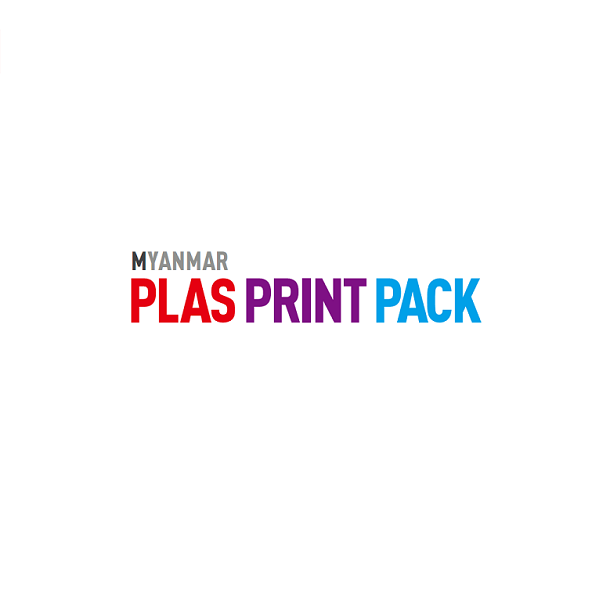 2025第10届缅甸仰光橡塑和印刷包装展览会（PLAS PRINT PACK MYANMAR 2025）