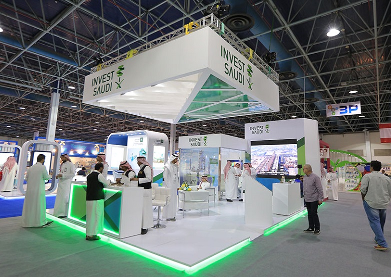 2025沙特利雅得塑料橡胶及石化展览会（Saudi Plastics & Petrochem 2025）