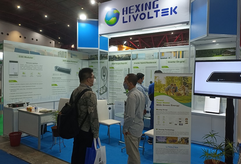 2026印尼雅加达电池储能展览会（Battery Indonesia 2026）