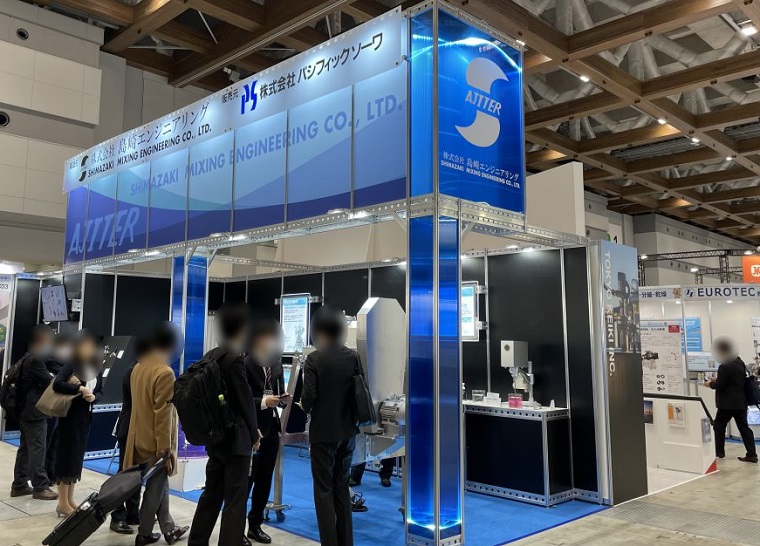2025精选日本东京化工展览会（INCHEM TOKYO 2025）