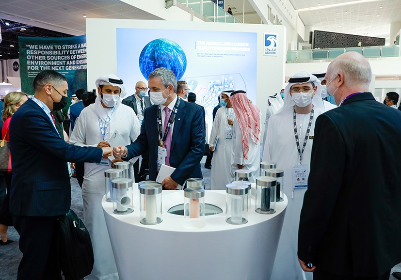 2025第41届中东阿联酋阿布扎比石油展览会（ADIPEC 2025）