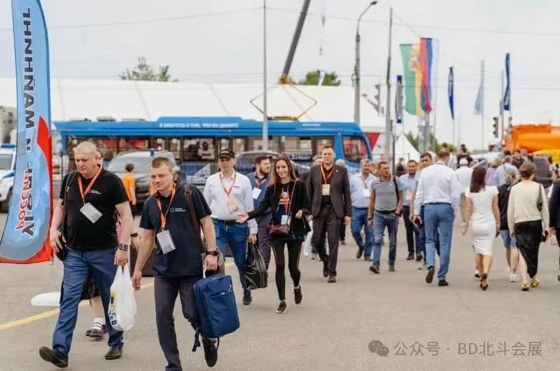2026年俄罗斯新库兹涅茨克国际矿业及煤机展(UGOL ROSSII & MINING)