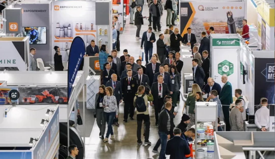 2025年俄罗斯叶卡捷琳堡国际矿业展(THE MINE. URAL)将于10月22- 24日举办